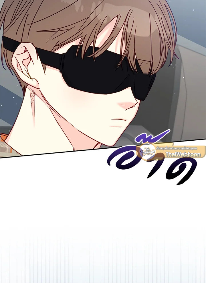 หน้า 74