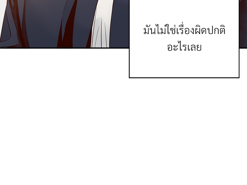 หน้า 96