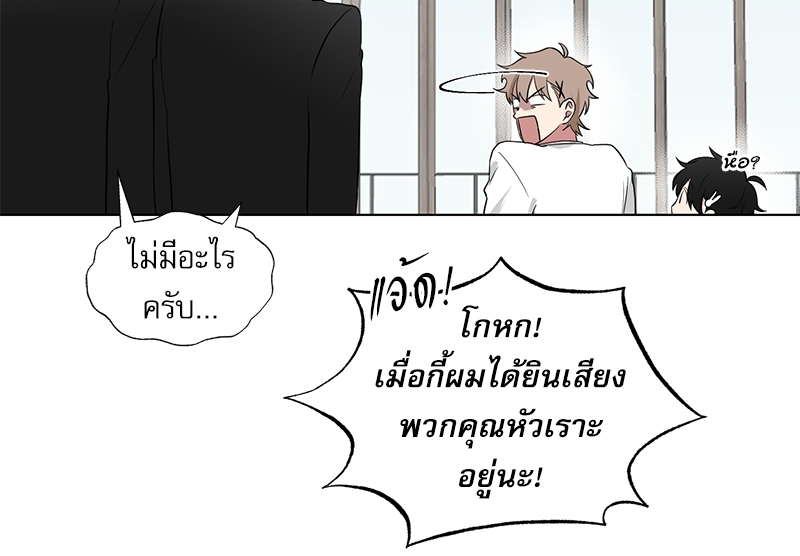 หน้า 66
