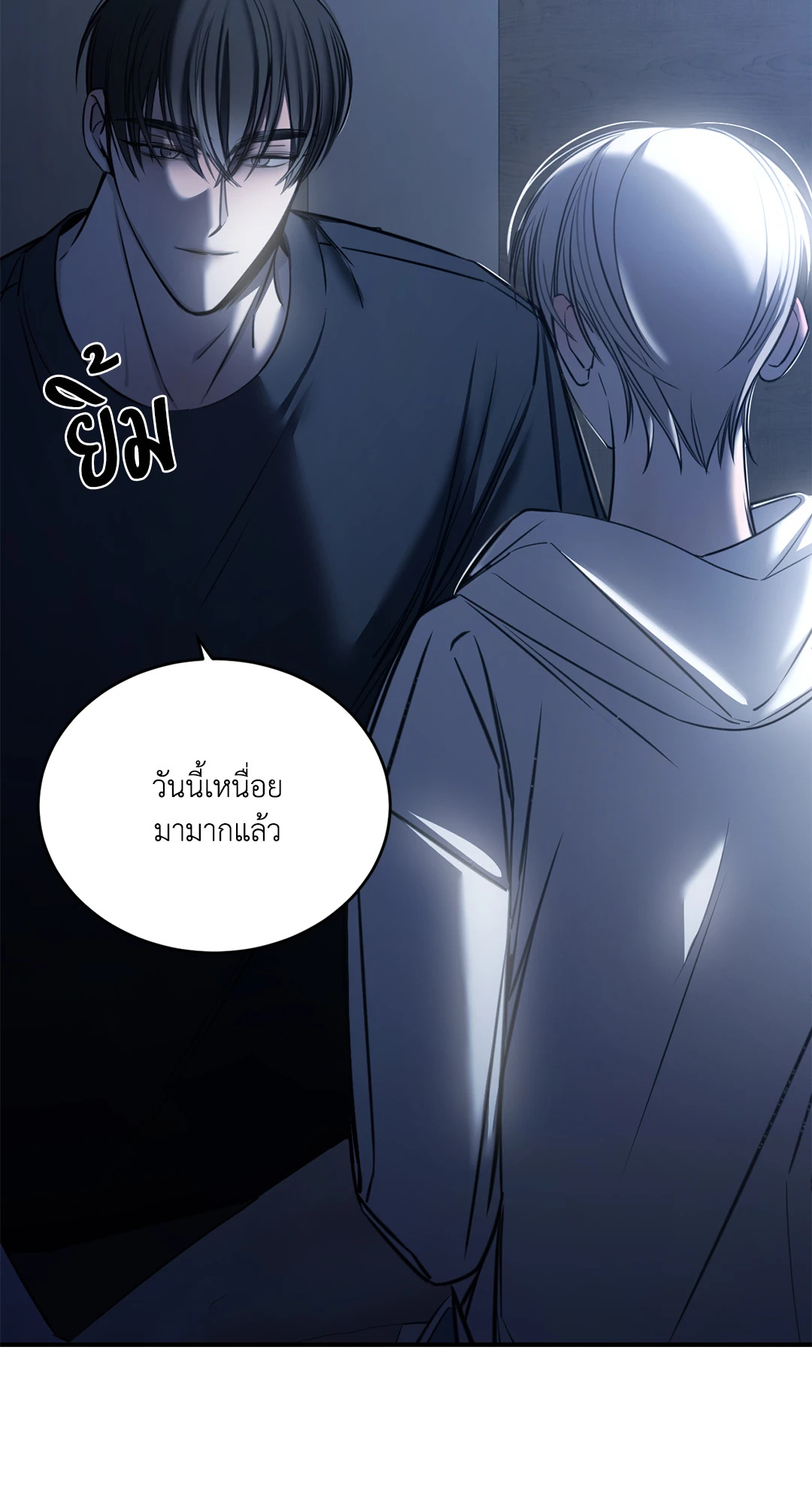 หน้า 56