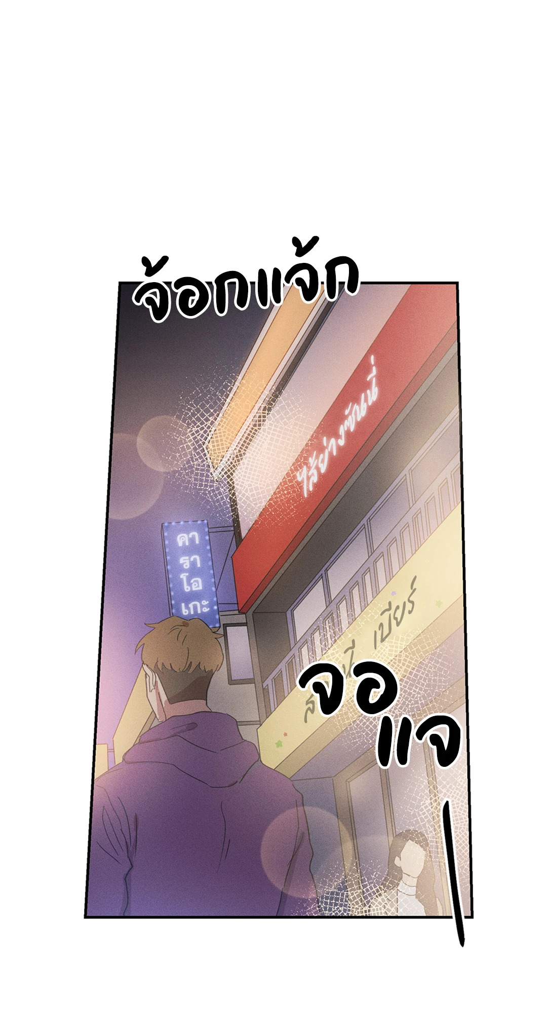 หน้า 62