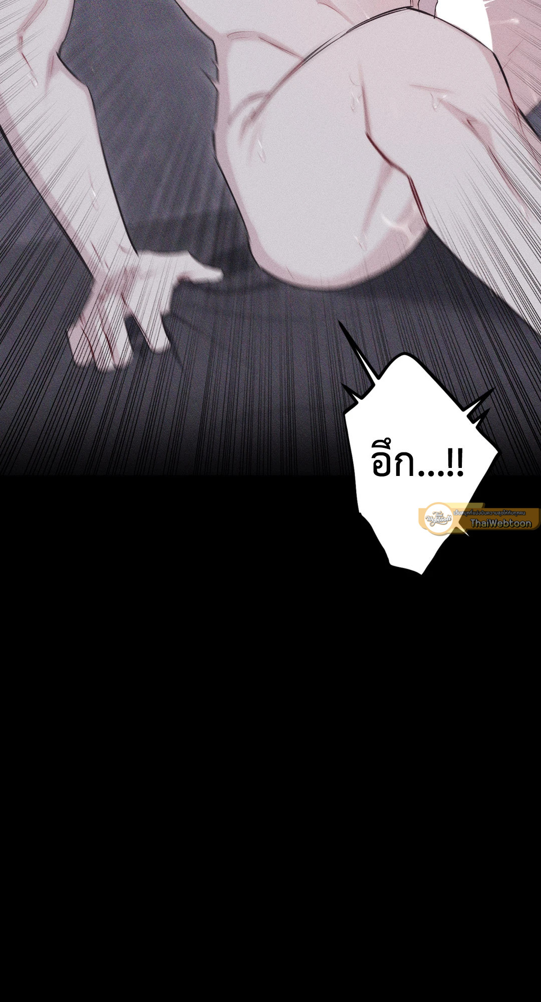 หน้า 92
