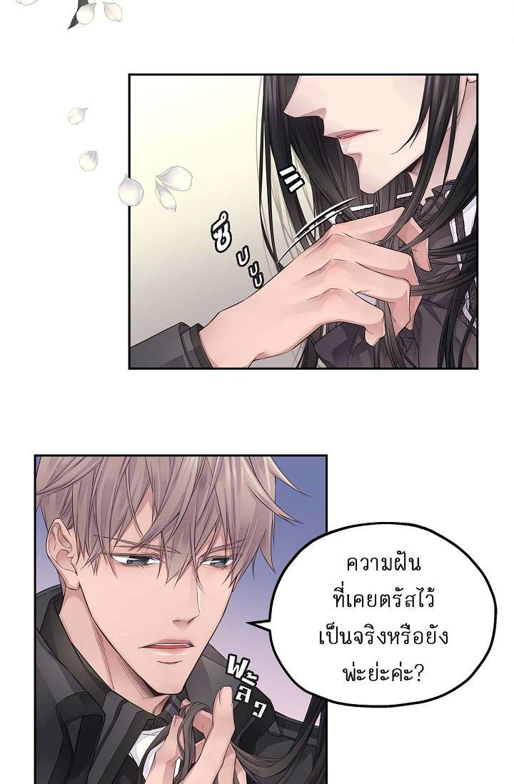 หน้า 44