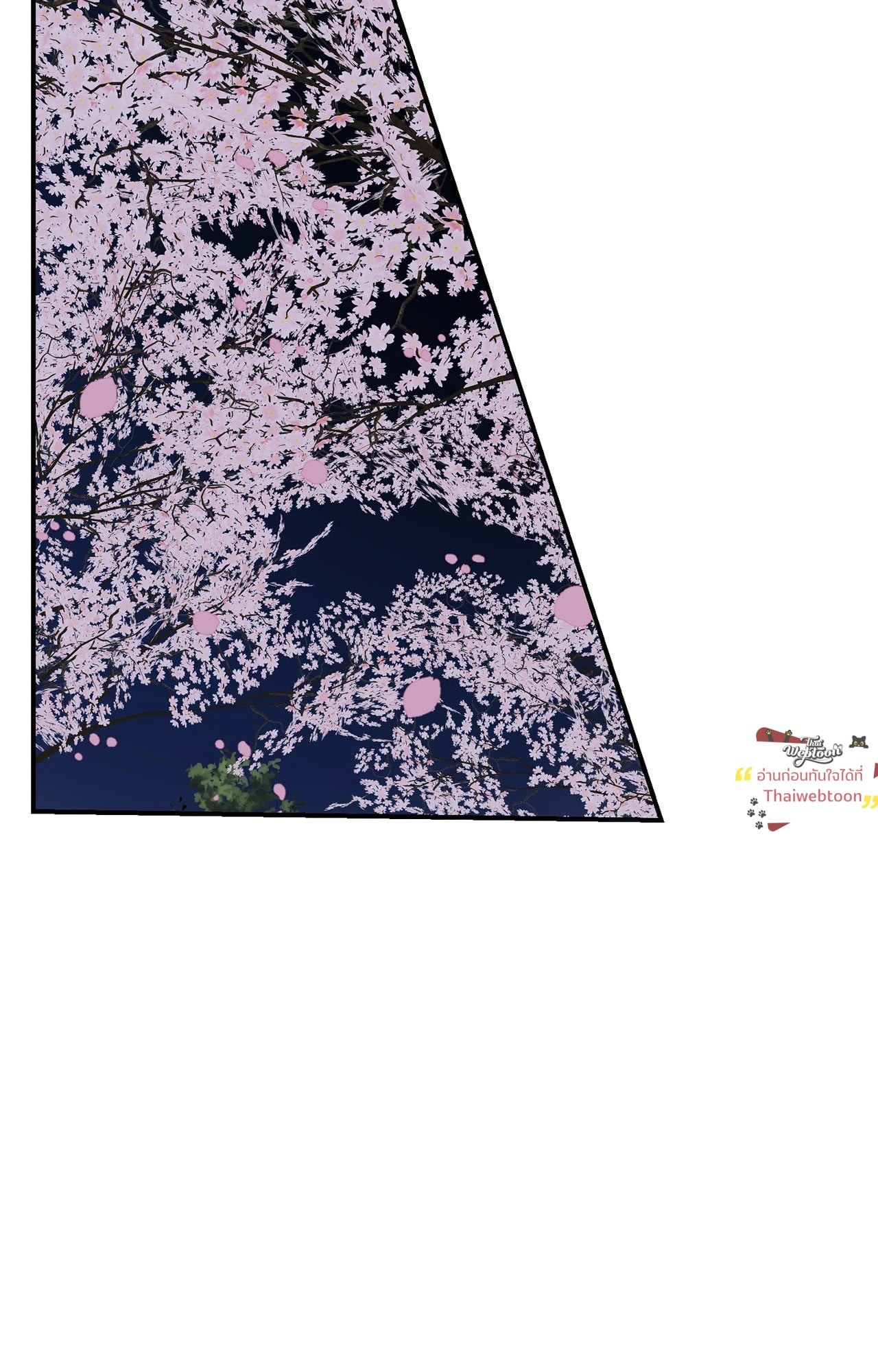 รักใต้อาณัติ | Hunting Night ตอนที่ 44 - รูปที่ 2