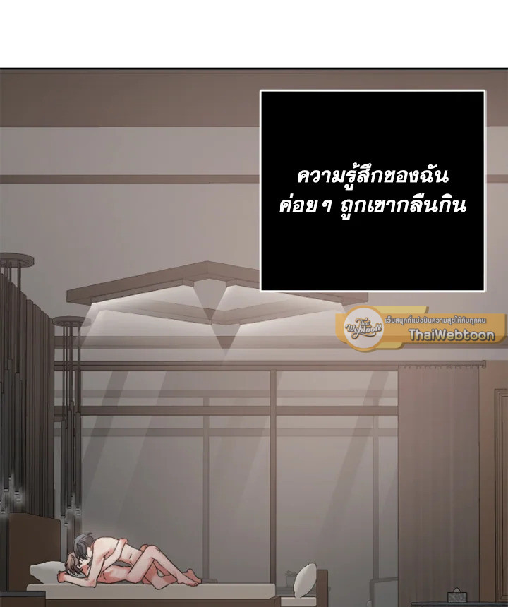 หน้า 59