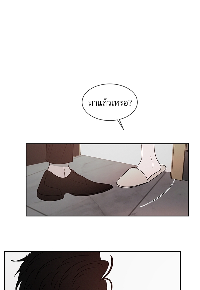 หน้า 111
