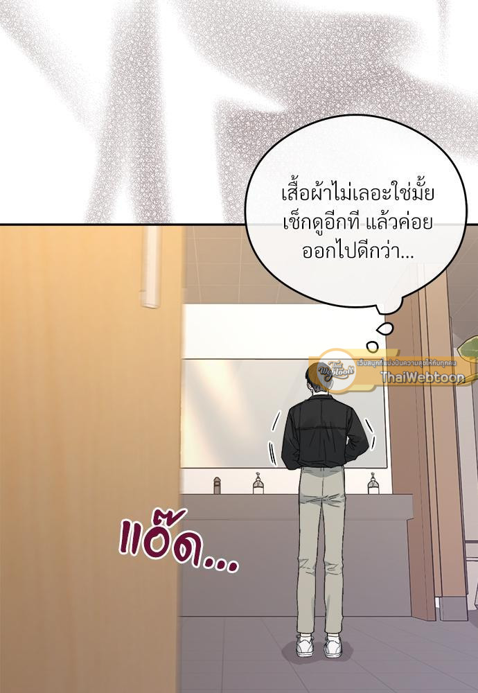 หน้า 89