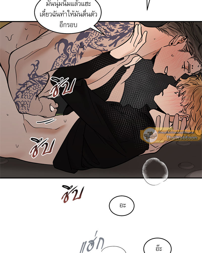 หน้า 26