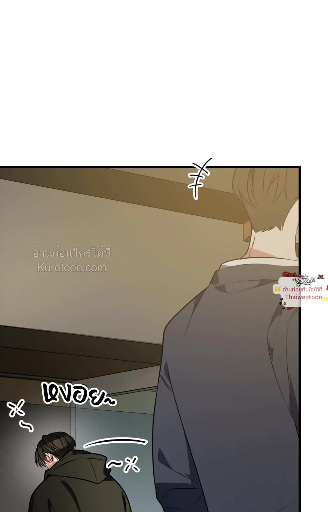 หน้า 153