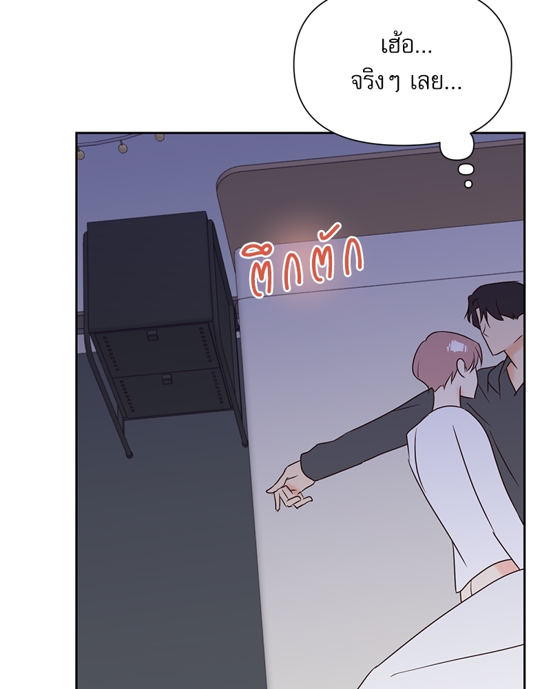หน้า 82
