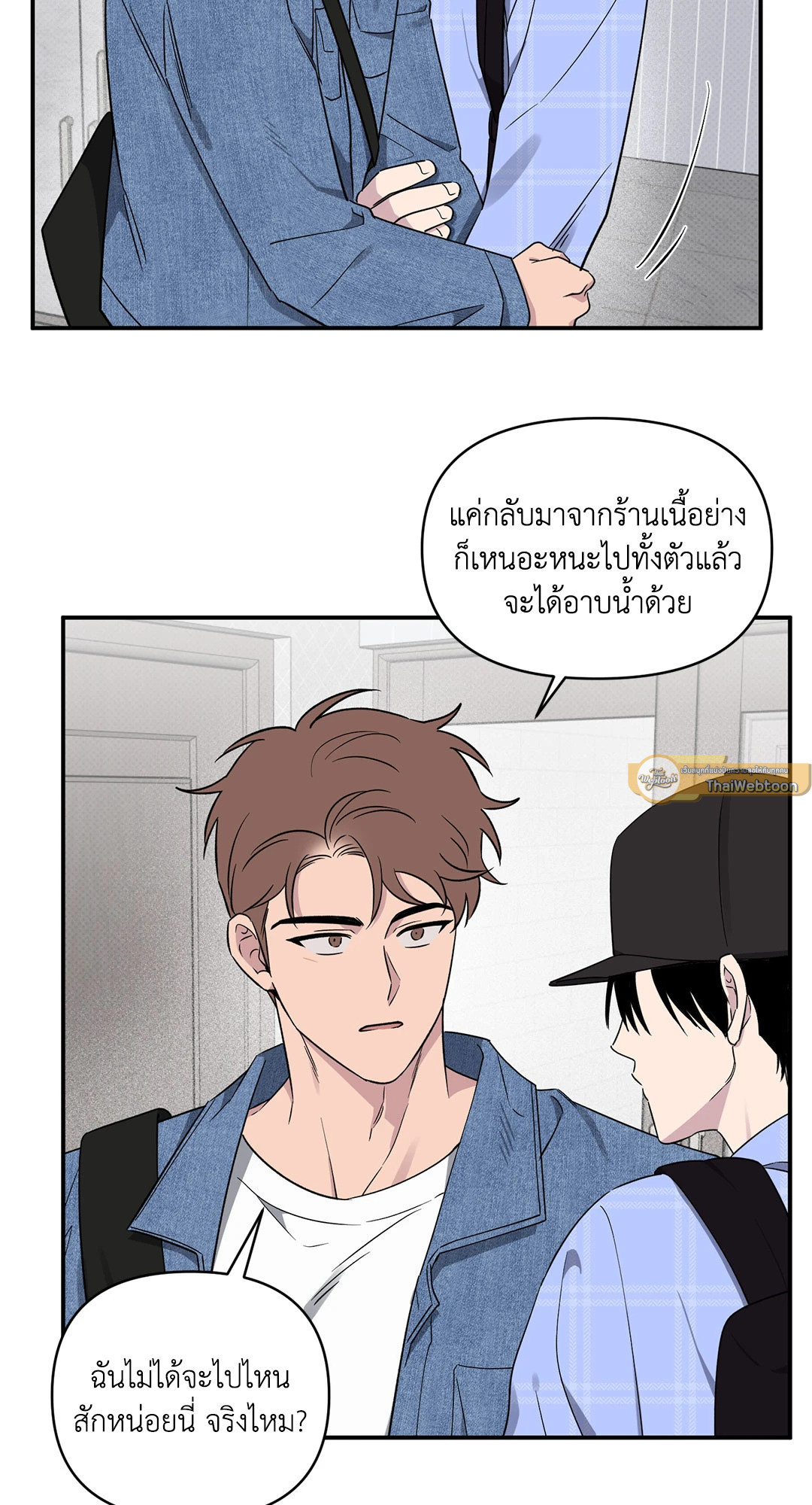 หน้า 58