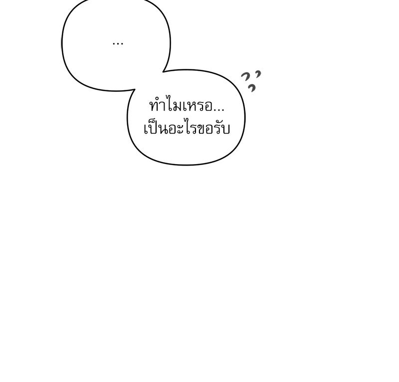 หน้า 107