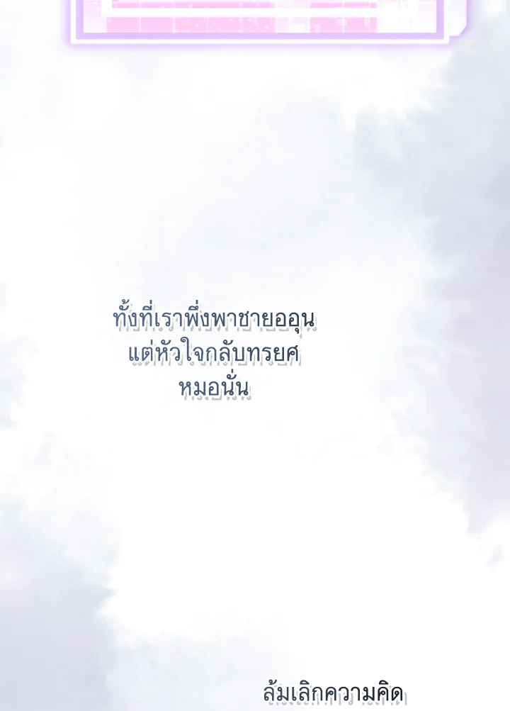 หน้า 64