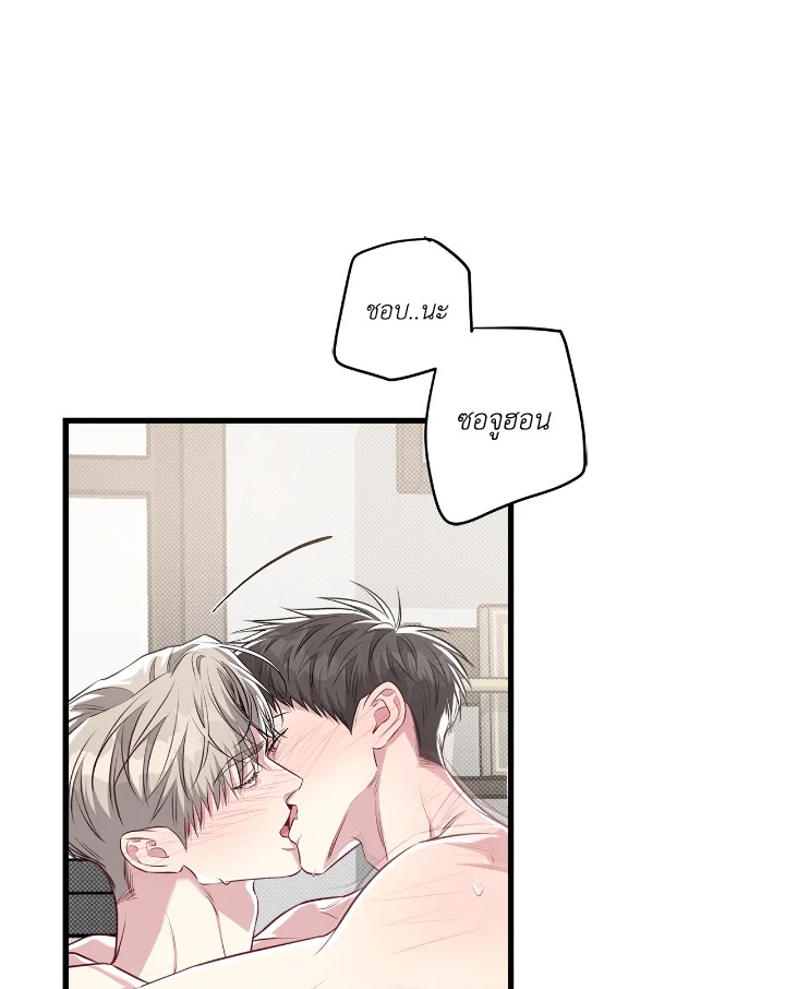 หน้า 64