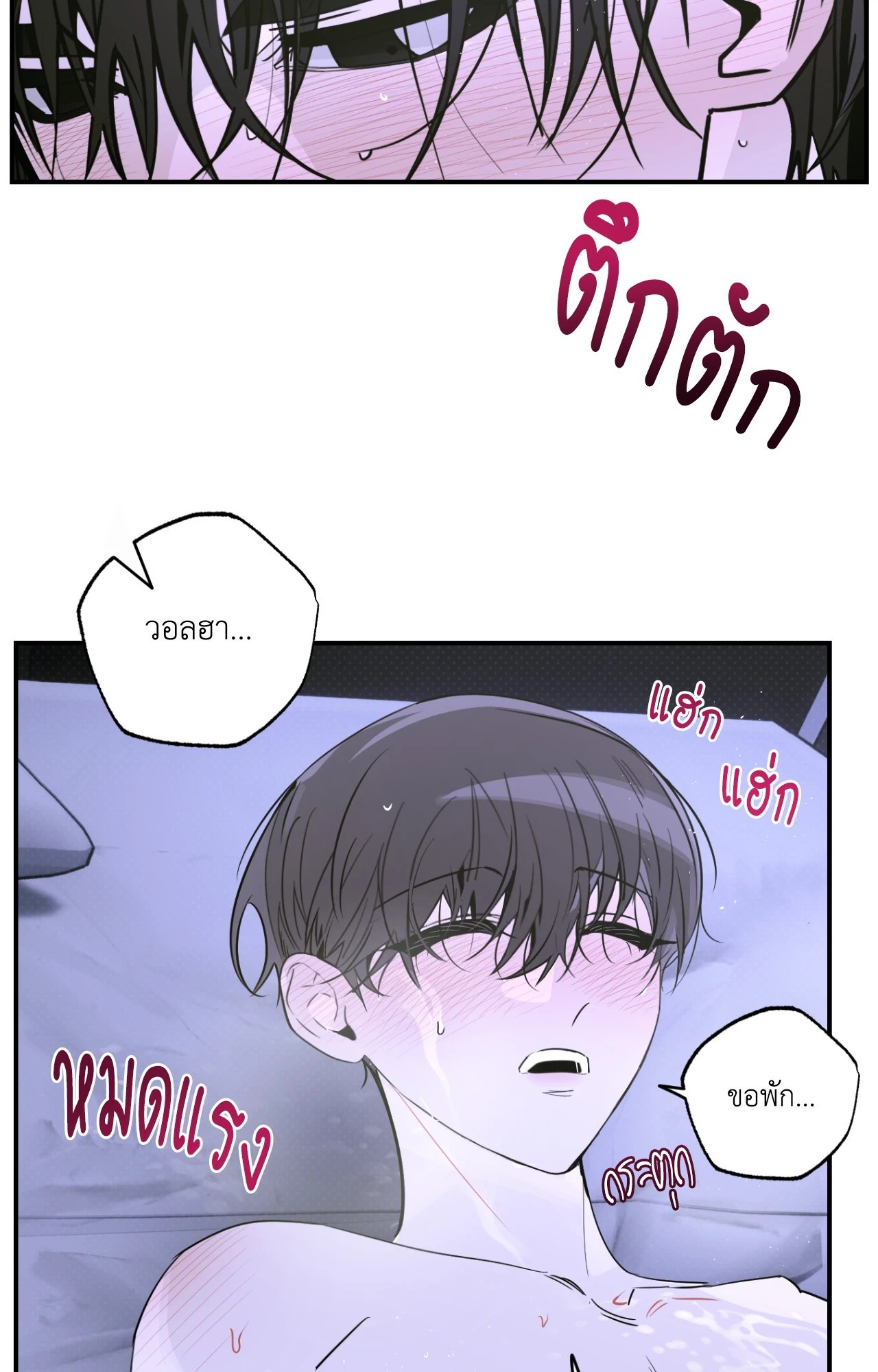 หน้า 30