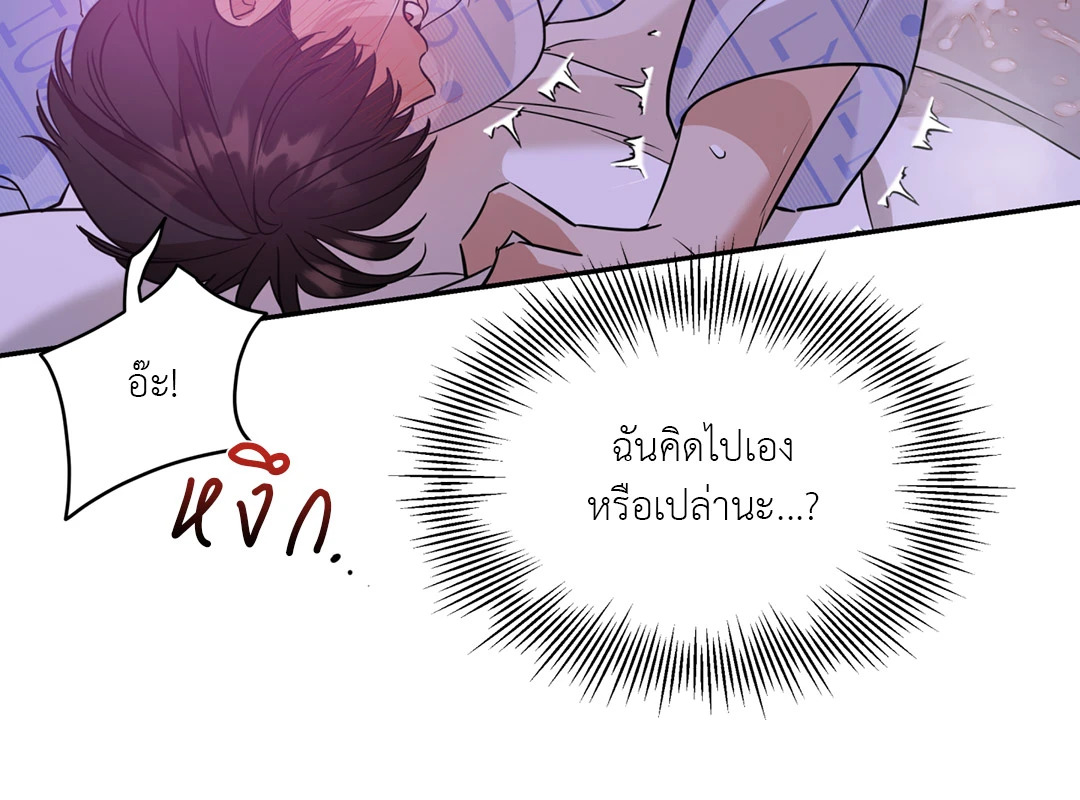 หน้า 47