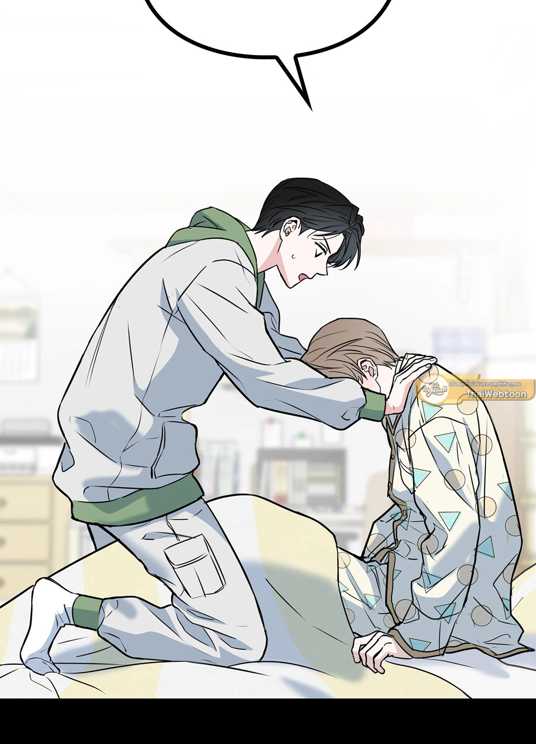 หน้า 76