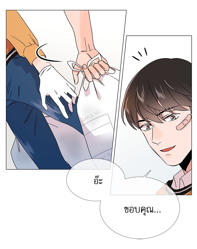 หน้า 40