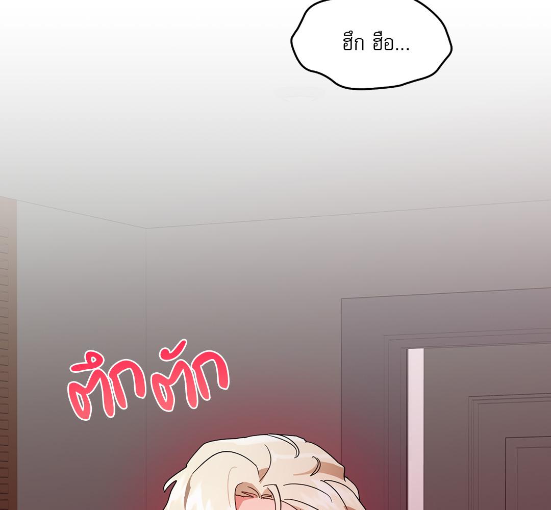 หน้า 107