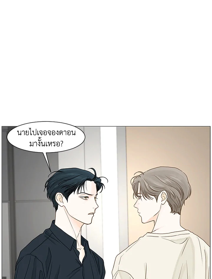 หน้า 68
