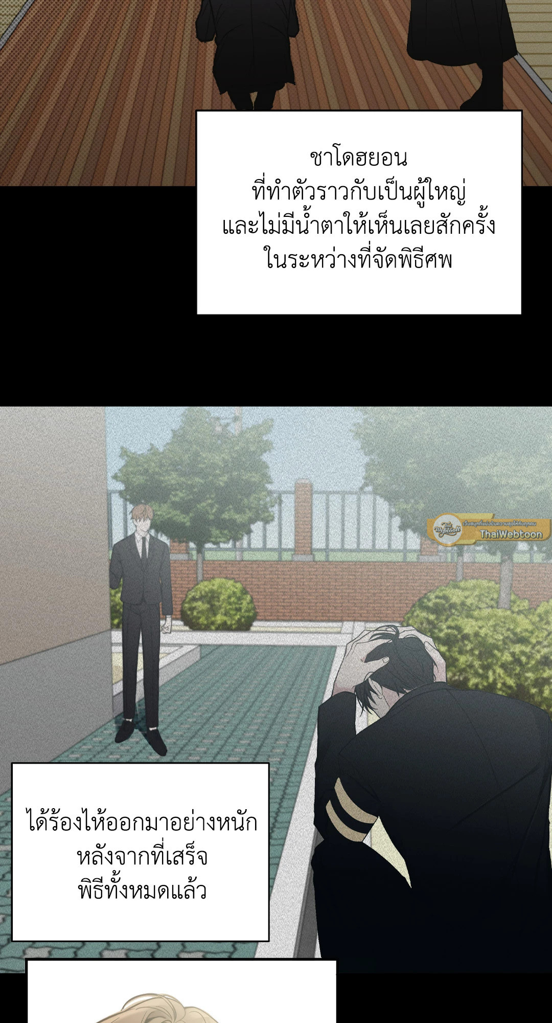 หน้า 58