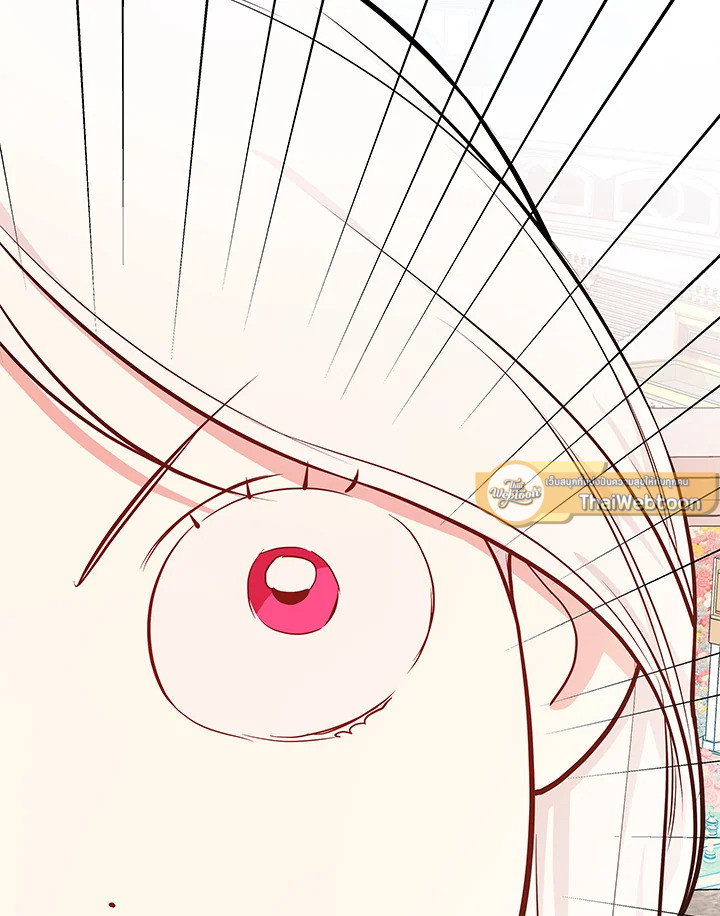 ฉันคนนี้จะเป็นแม่ของผู้กล้า | Seducing the Monster Duke ตอนที่ 96 - รูปที่ 2