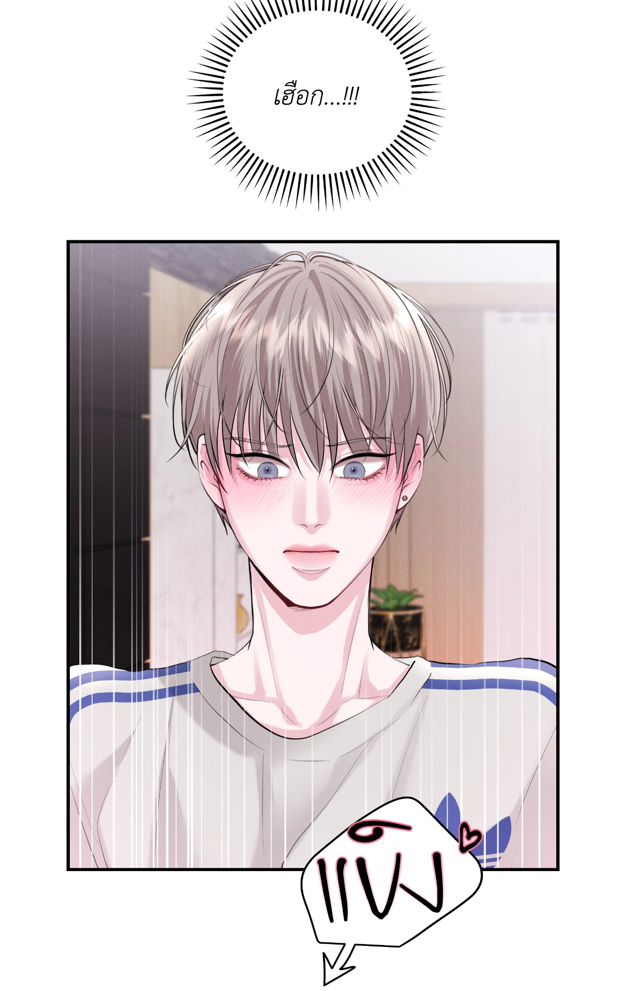 หน้า 60