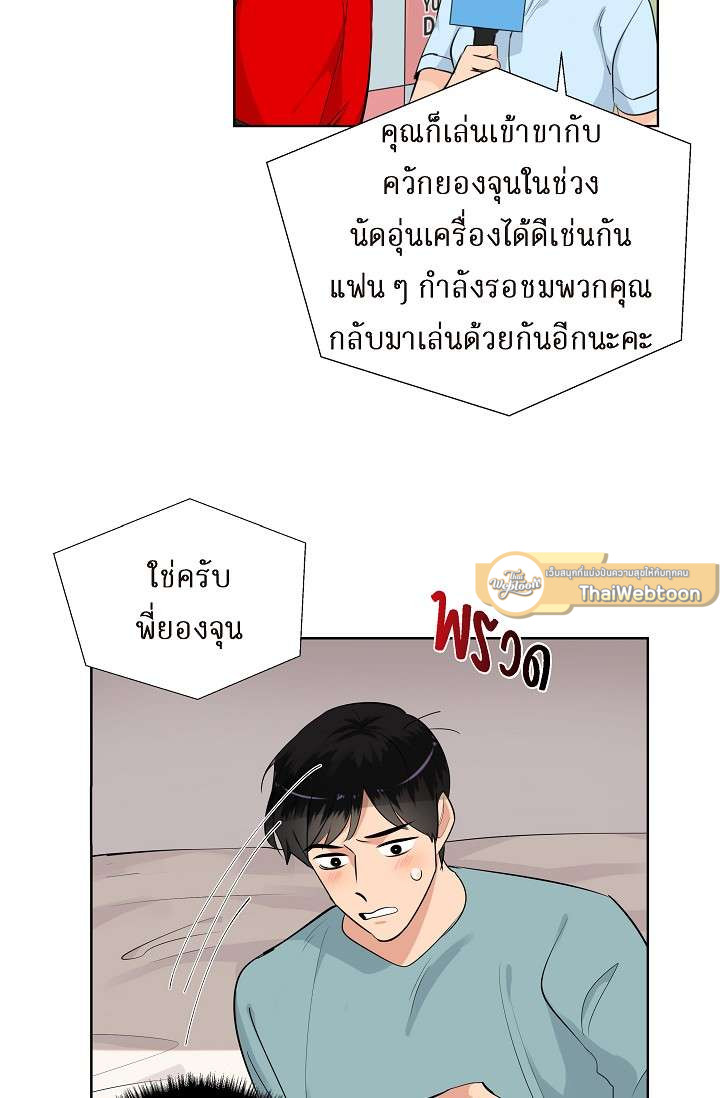 หน้า 46