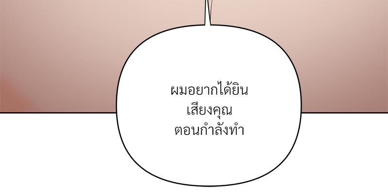หน้า 129
