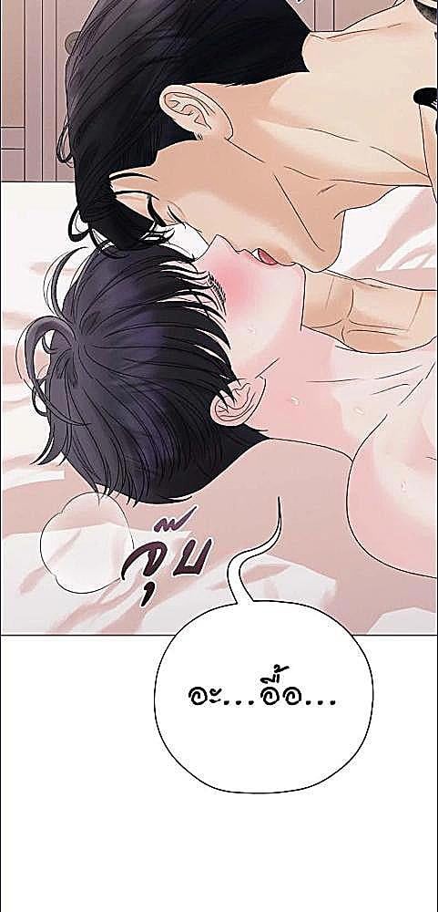 หน้า 88