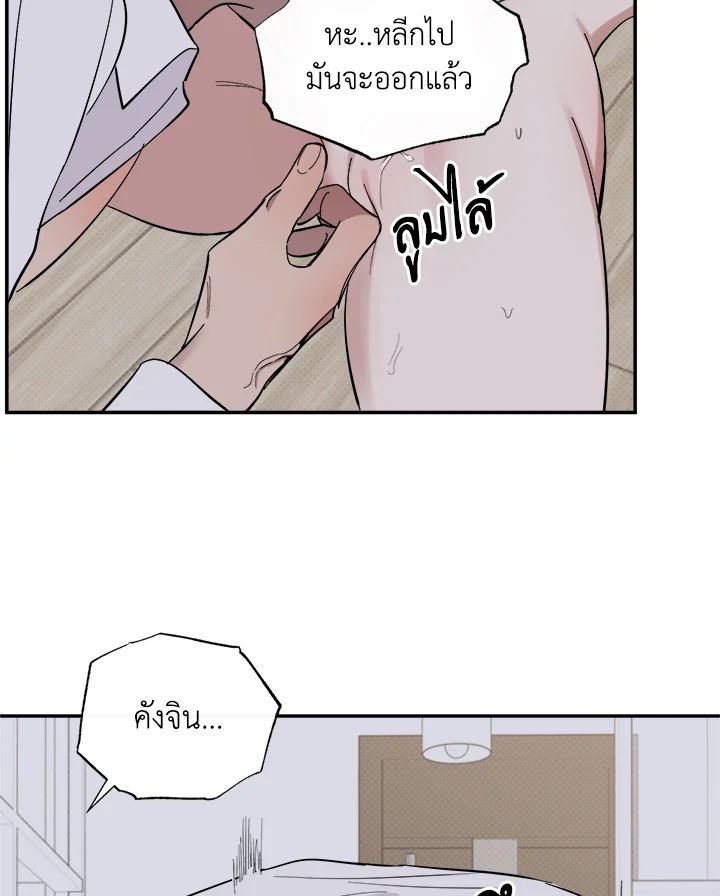 หน้า 62