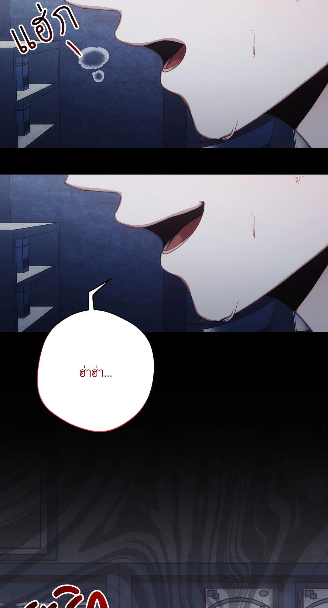 หน้า 96