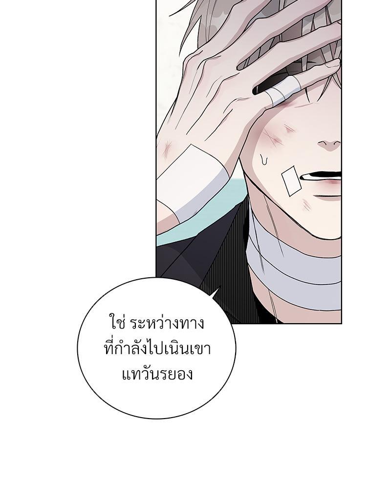 หน้า 74