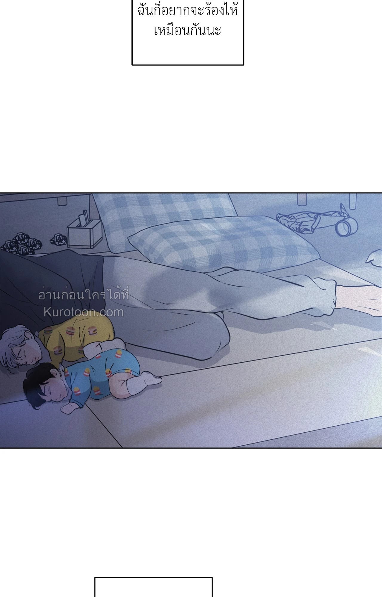 หน้า 89