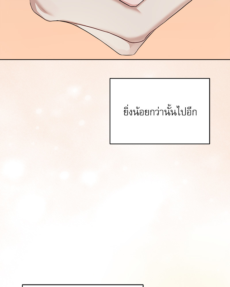 หน้า 106