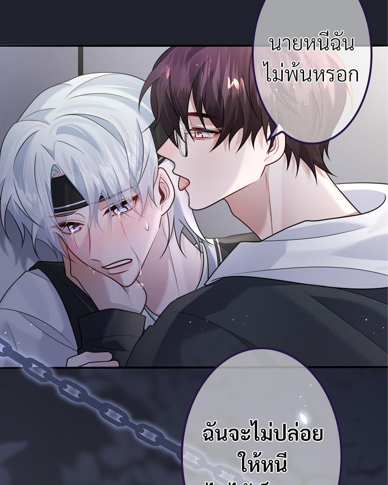 หน้า 59