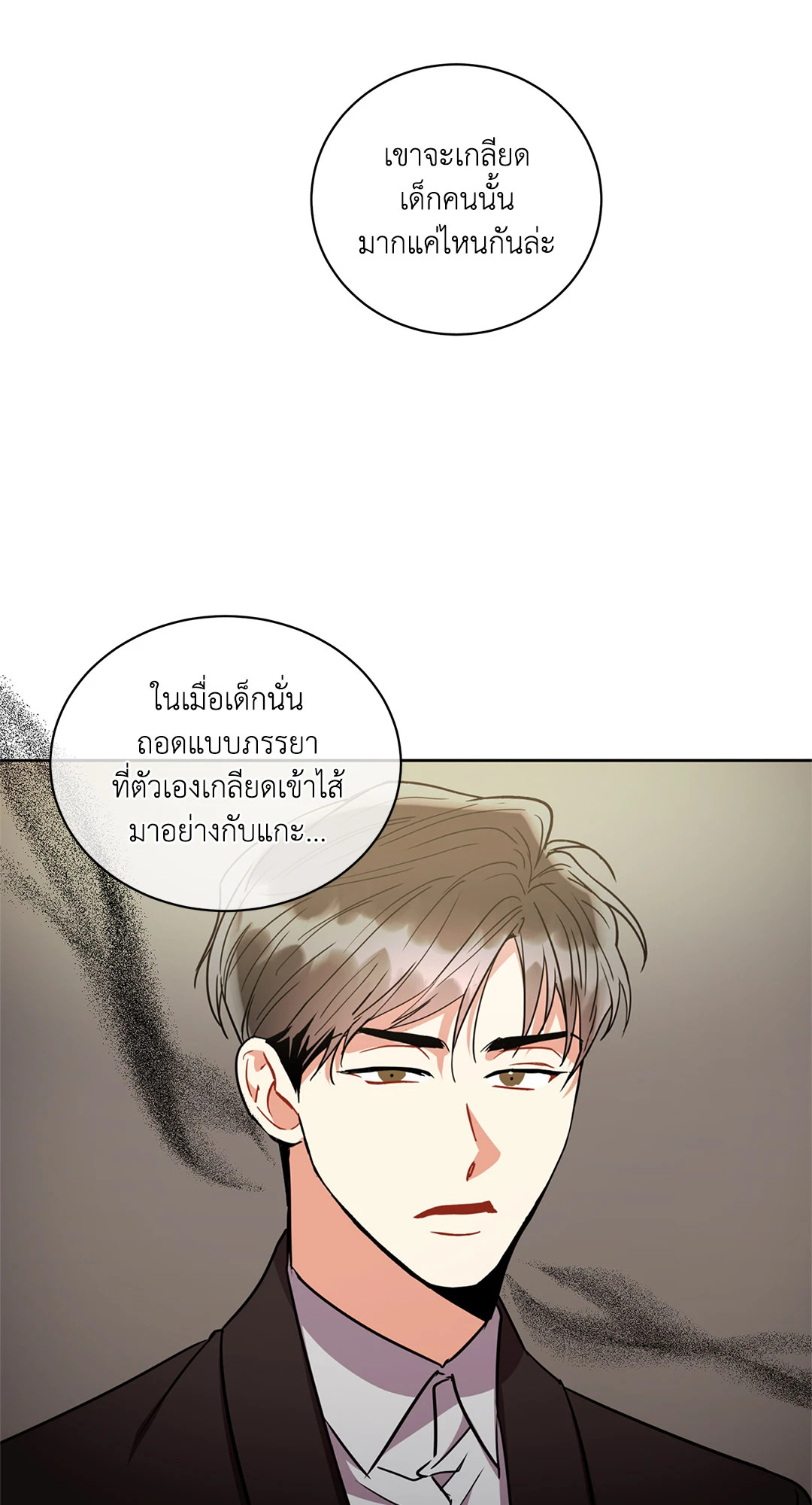 หน้า 58