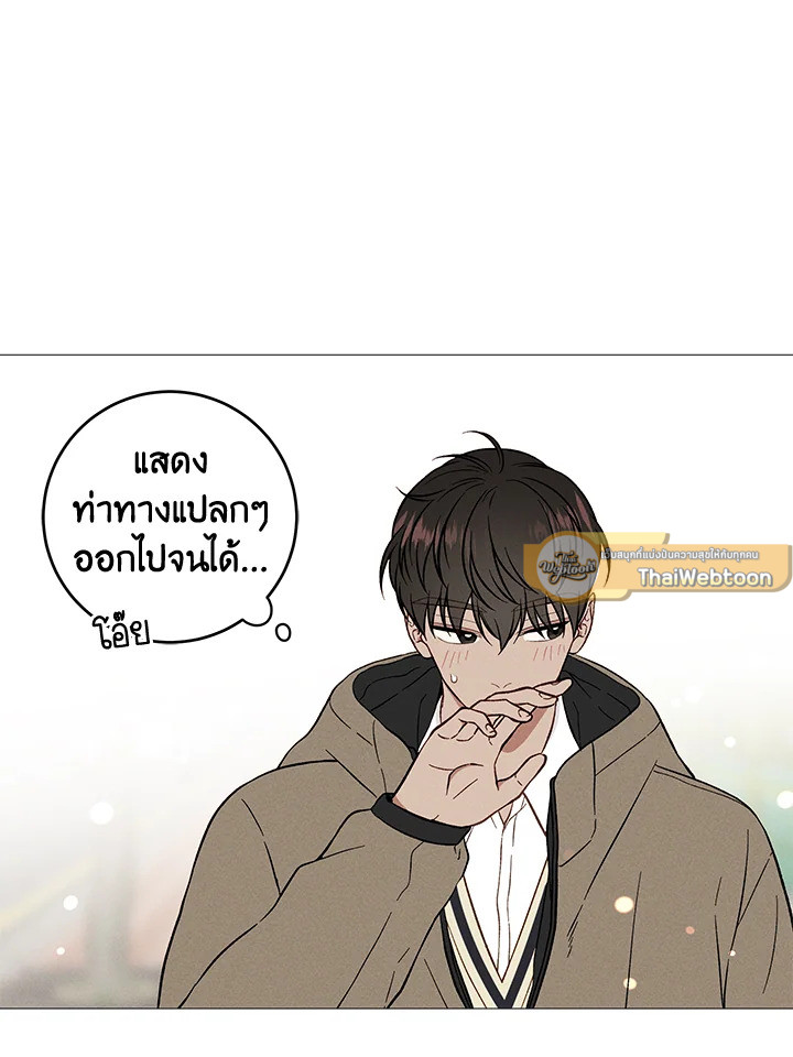 หน้า 40