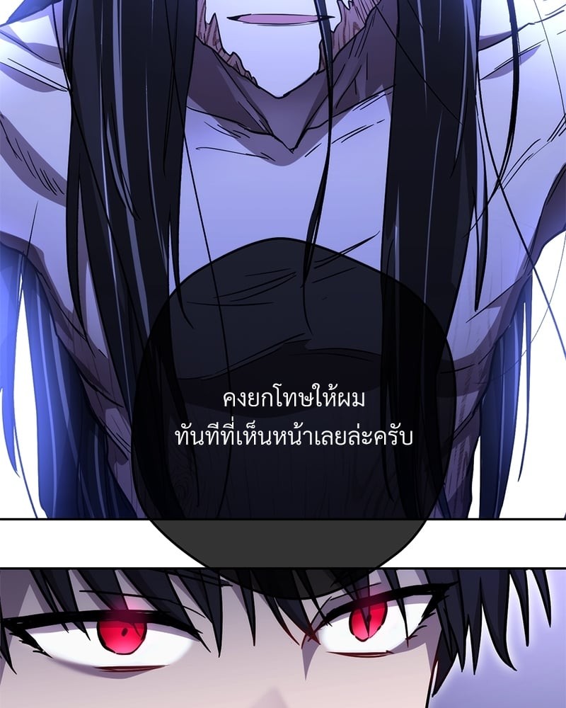 หน้า 183
