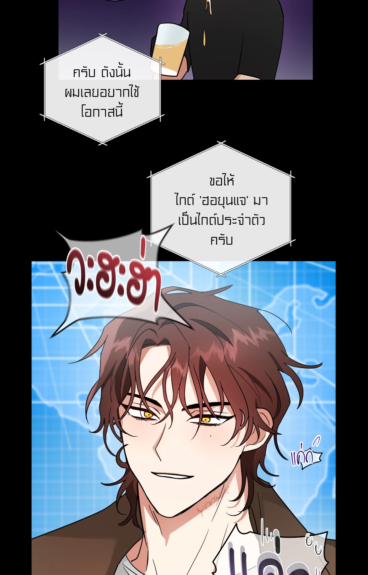 หน้า 59