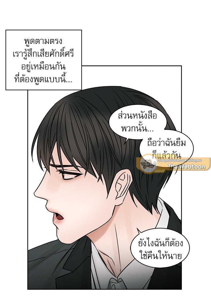 หน้า 43