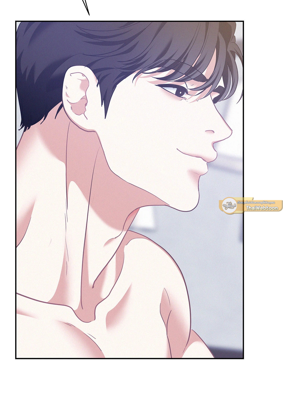 หน้า 75