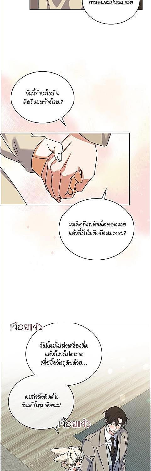 หน้า 34