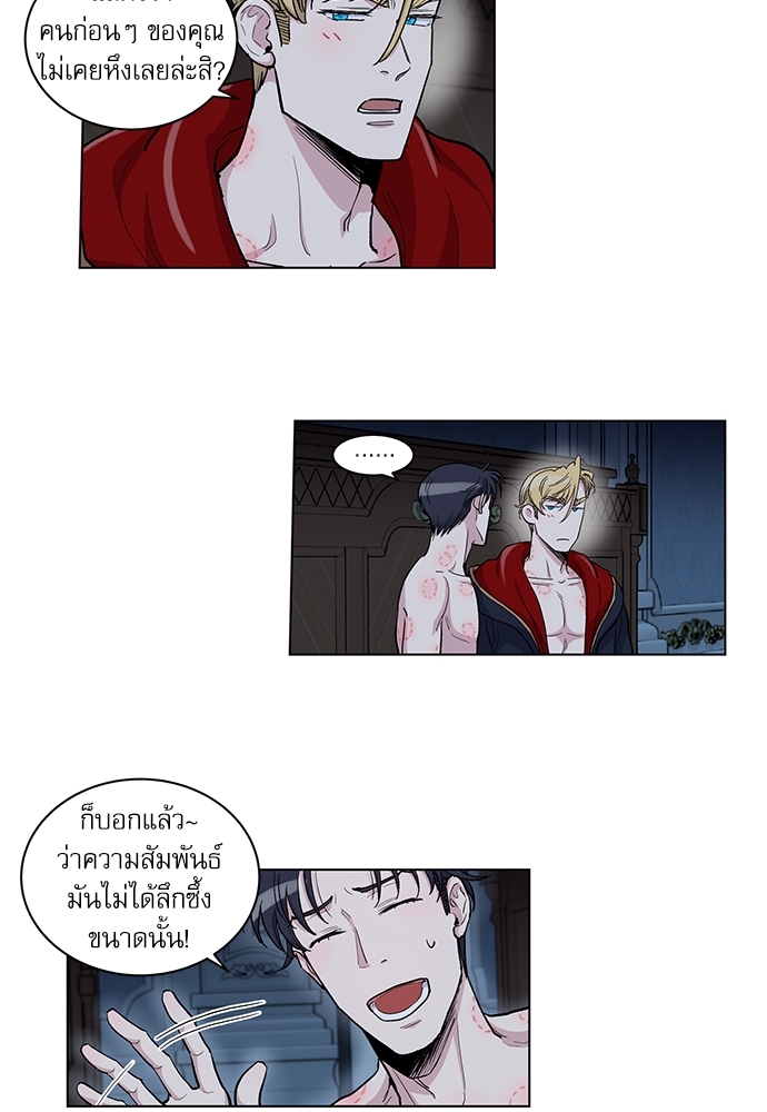 หน้า 34
