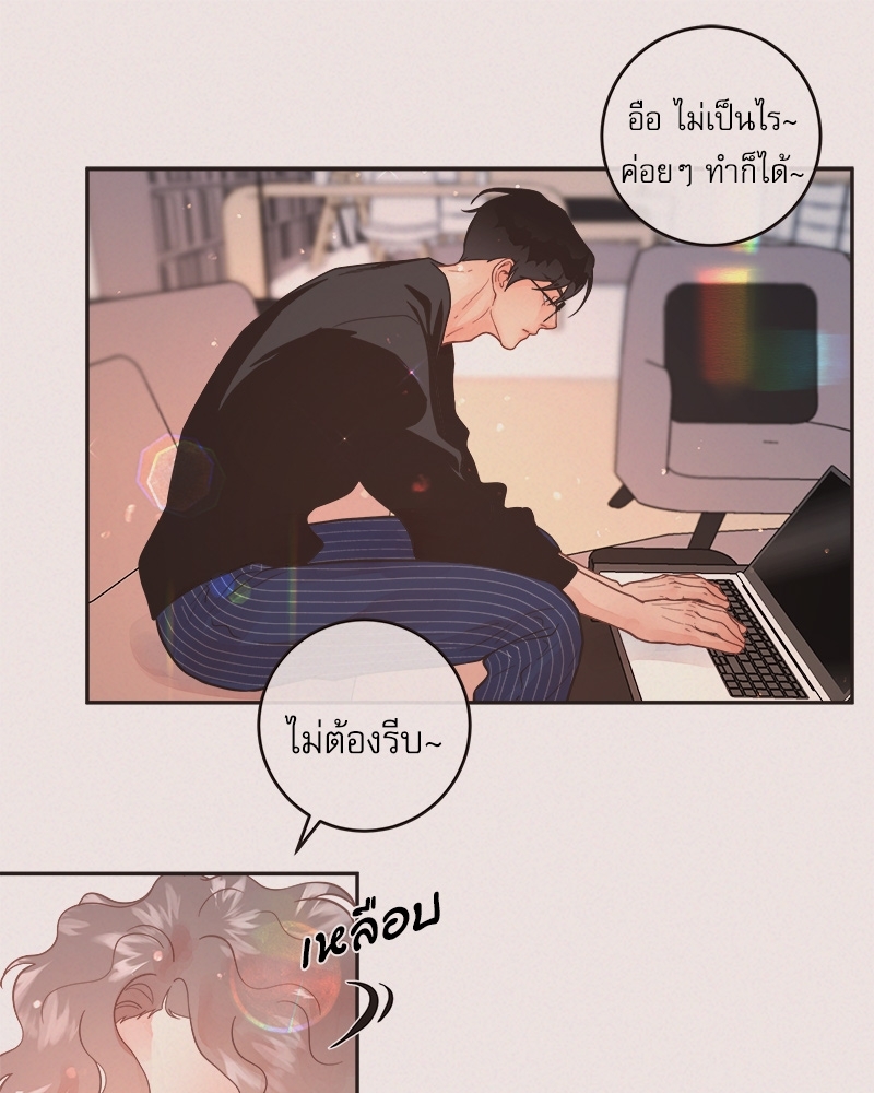 หน้า 40