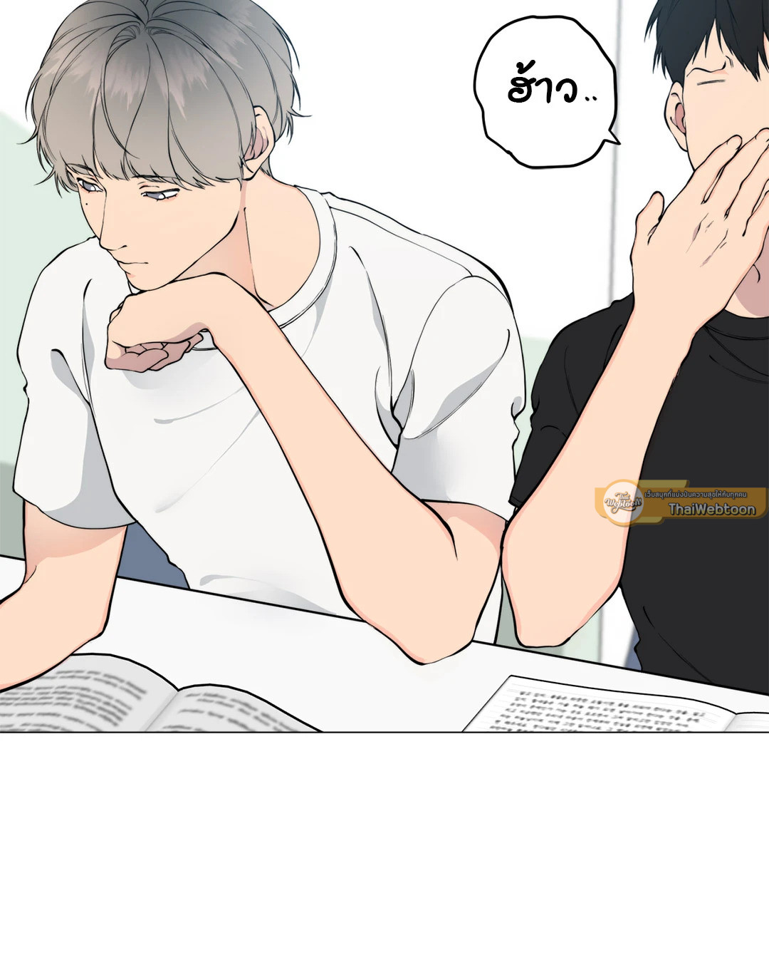หน้า 39
