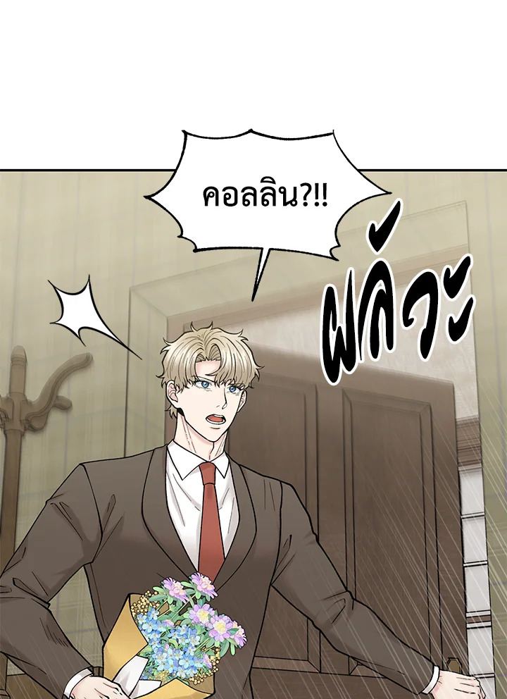 หน้า 95