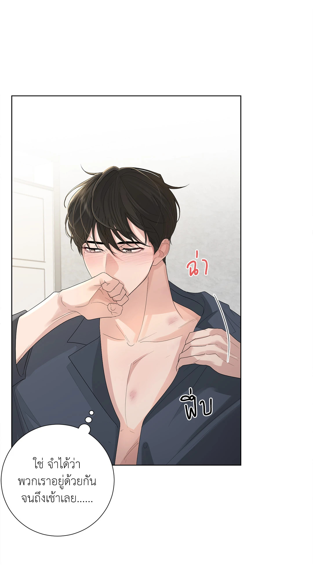 หน้า 43