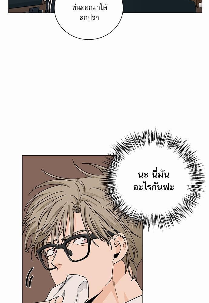 หน้า 57