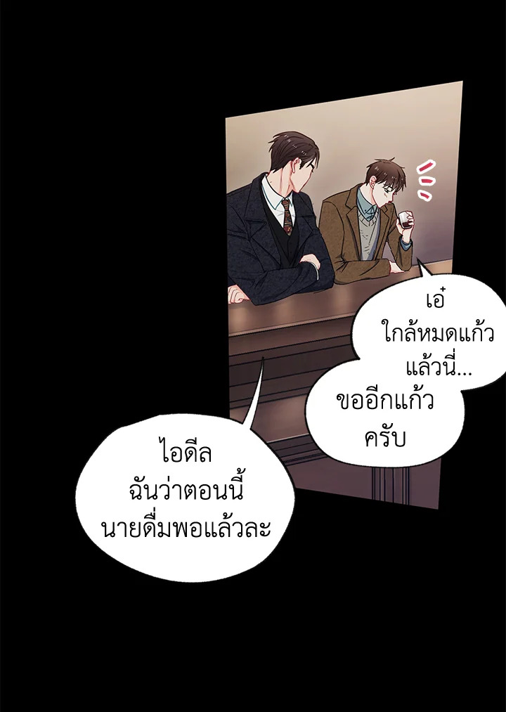 หน้า 59